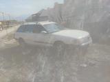 Audi 100 1992 года за 1 300 000 тг. в Алматы