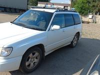 Subaru Forester 1998 годаүшін2 600 000 тг. в Усть-Каменогорск