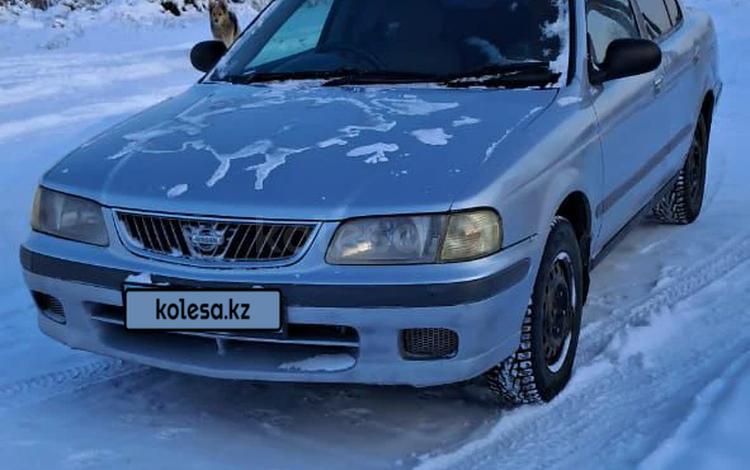 Nissan Sunny 1997 г.