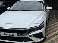 Hyundai Elantra 2023 года за 9 100 000 тг. в Алматы