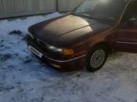 Mitsubishi Galant 1992 годаүшін1 200 000 тг. в Алматы