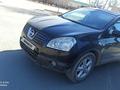 Nissan Qashqai 2007 года за 4 500 000 тг. в Щучинск – фото 3