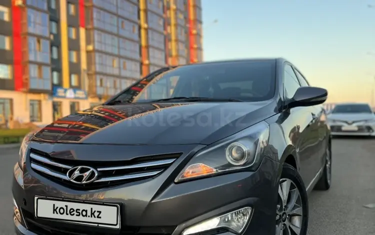 Hyundai Solaris 2015 года за 6 000 000 тг. в Уральск