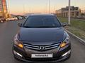 Hyundai Solaris 2015 года за 6 000 000 тг. в Уральск – фото 2