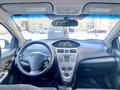 Toyota Yaris 2007 года за 4 300 000 тг. в Талдыкорган – фото 42