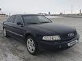 Audi A8 1994 годаүшін1 700 000 тг. в Костанай