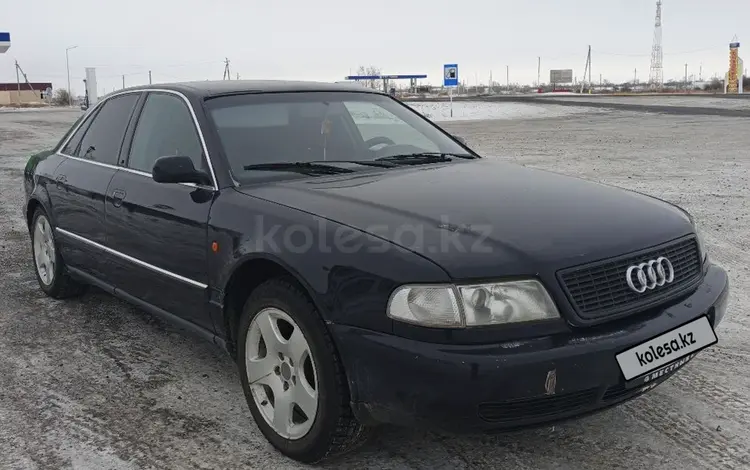 Audi A8 1994 годаүшін1 700 000 тг. в Костанай