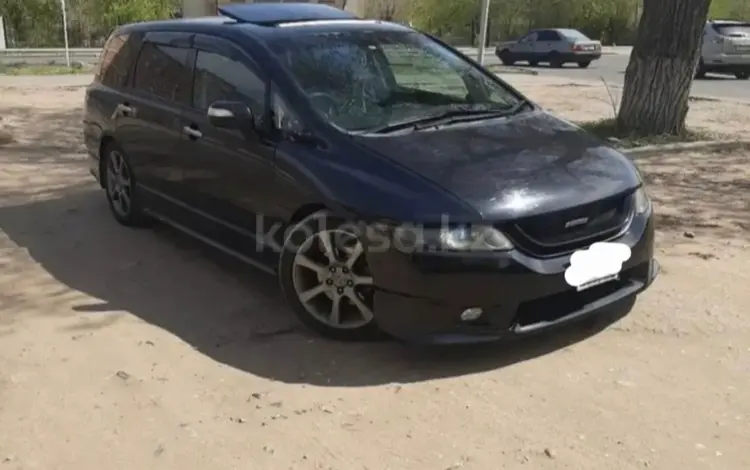 Honda Odyssey 2007 годаүшін4 500 000 тг. в Экибастуз