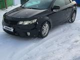 Kia Forte 2010 года за 5 000 000 тг. в Уральск – фото 2