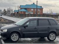 ВАЗ (Lada) Kalina 1117 2012 года за 1 700 000 тг. в Актобе