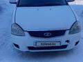 ВАЗ (Lada) Priora 2171 2012 года за 2 000 000 тг. в Степногорск – фото 2