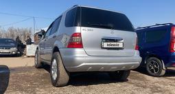 Mercedes-Benz ML 350 2004 года за 4 950 000 тг. в Алматы – фото 5