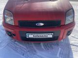 Ford Fusion 2009 года за 2 550 000 тг. в Караганда