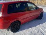 Ford Fusion 2009 года за 2 550 000 тг. в Караганда – фото 2