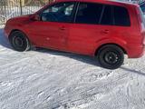 Ford Fusion 2009 года за 2 550 000 тг. в Караганда – фото 4