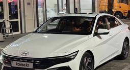 Hyundai Elantra 2024 годаүшін7 500 000 тг. в Алматы – фото 5