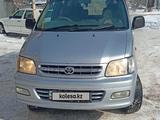 Toyota Town Ace Noah 1996 года за 3 800 000 тг. в Алматы – фото 4