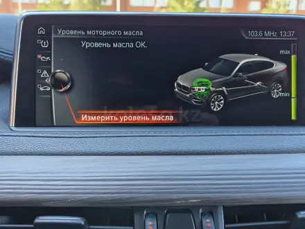 BMW X6 2016 года за 20 000 000 тг. в Петропавловск – фото 22