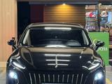 Hongqi E-QM5 2024 годаүшін7 500 000 тг. в Алматы – фото 3