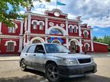 Subaru Forester 1997 года за 2 500 000 тг. в Усть-Каменогорск