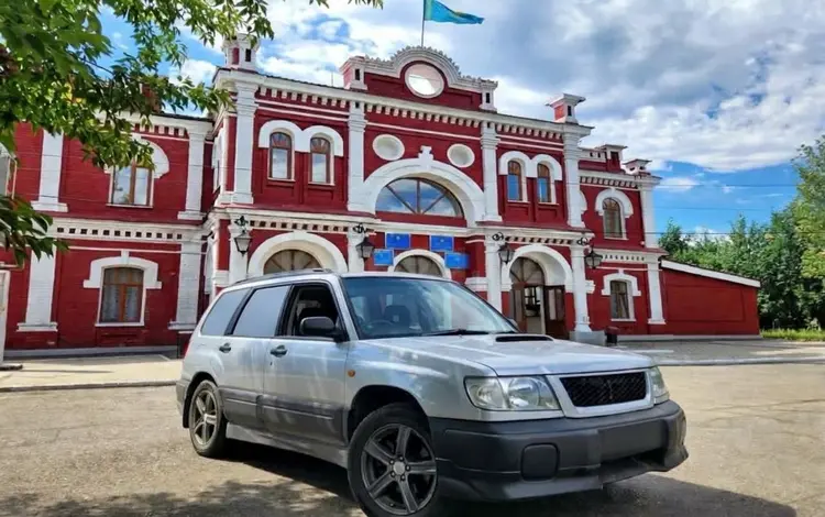 Subaru Forester 1997 года за 2 500 000 тг. в Усть-Каменогорск