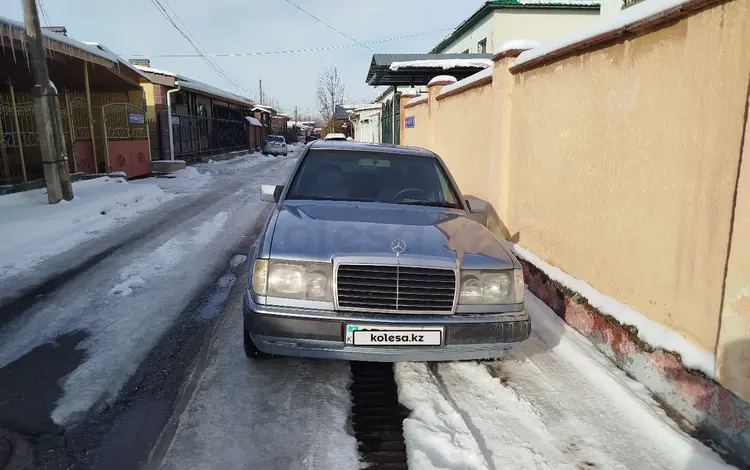 Mercedes-Benz E 230 1991 годаүшін1 300 000 тг. в Шымкент