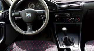 BMW 520 1990 года за 1 650 000 тг. в Темиртау