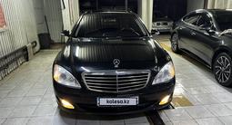 Mercedes-Benz S 320 2007 годаfor7 000 000 тг. в Алматы – фото 2