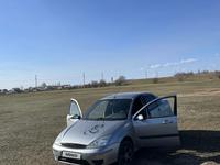 Ford Focus 2005 годаүшін2 000 000 тг. в Павлодар