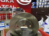Тормозные диски на Тойоту за 7 500 тг. в Алматы