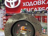 Тормозные диски на Тойоту за 7 500 тг. в Алматы – фото 2