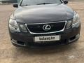 Lexus GS 350 2007 годаүшін6 500 000 тг. в Сарыагаш – фото 11