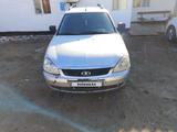 ВАЗ (Lada) Priora 2171 2012 года за 1 850 000 тг. в Атырау