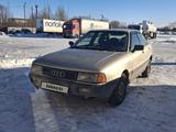 Audi 80 1990 годаүшін900 000 тг. в Павлодар