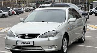 Toyota Camry 2005 года за 5 850 000 тг. в Алматы