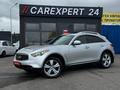 Infiniti FX35 2009 года за 7 900 000 тг. в Караганда