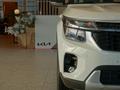 Kia Seltos Comfort 2WD 2026 годаүшін12 490 000 тг. в Уральск – фото 16