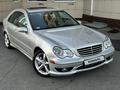 Mercedes-Benz C 230 2005 года за 5 150 000 тг. в Караганда – фото 14