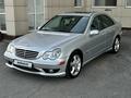 Mercedes-Benz C 230 2005 года за 5 150 000 тг. в Караганда – фото 8