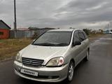 Toyota Nadia 1998 года за 1 550 000 тг. в Павлодар