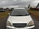 Toyota Nadia 1998 годаүшін1 800 000 тг. в Павлодар – фото 2
