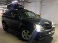 Lexus RX 300 2000 годаfor6 000 000 тг. в Алматы – фото 15