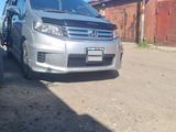 Honda Freed Spike 2014 года за 9 200 000 тг. в Павлодар – фото 2