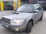 Subaru Forester 2005 года за 6 000 000 тг. в Алматы – фото 2