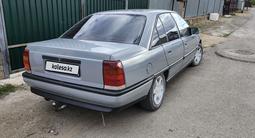 Mercedes-Benz E 200 1991 годаүшін1 599 999 тг. в Жезказган