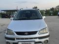 Toyota Spacio 1998 годаүшін2 300 000 тг. в Алматы