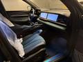 Geely Monjaro 2024 г.