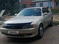 Toyota Mark II 1996 годаfor3 300 000 тг. в Алматы – фото 2