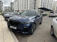 BMW X7 2021 годаүшін63 000 000 тг. в Астана