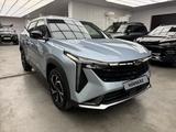 Geely Atlas 2023 года за 9 790 000 тг. в Астана